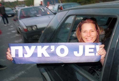 Puko je